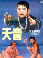 亚洲色图综合网站